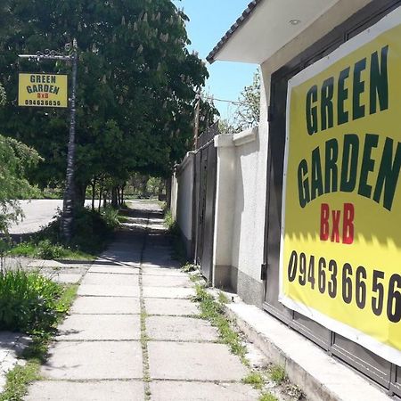 迪利然 Green Garden酒店 外观 照片